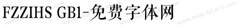 FZZIHS GB1字体转换